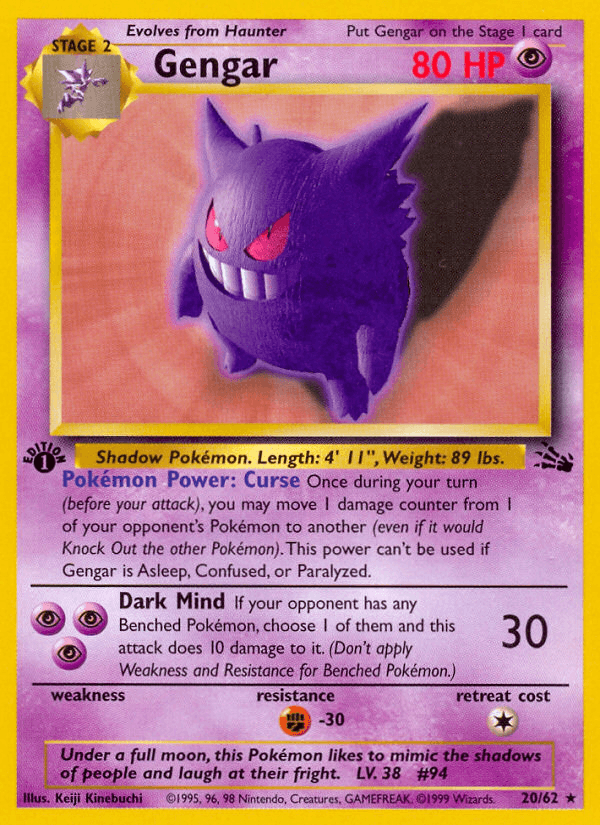 Gengar (Fossil #20)