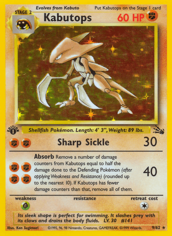 Kabutops (Fossil #9)